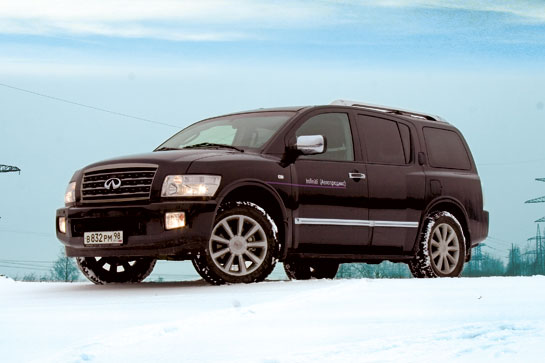 Infiniti QX56: ������� ������������